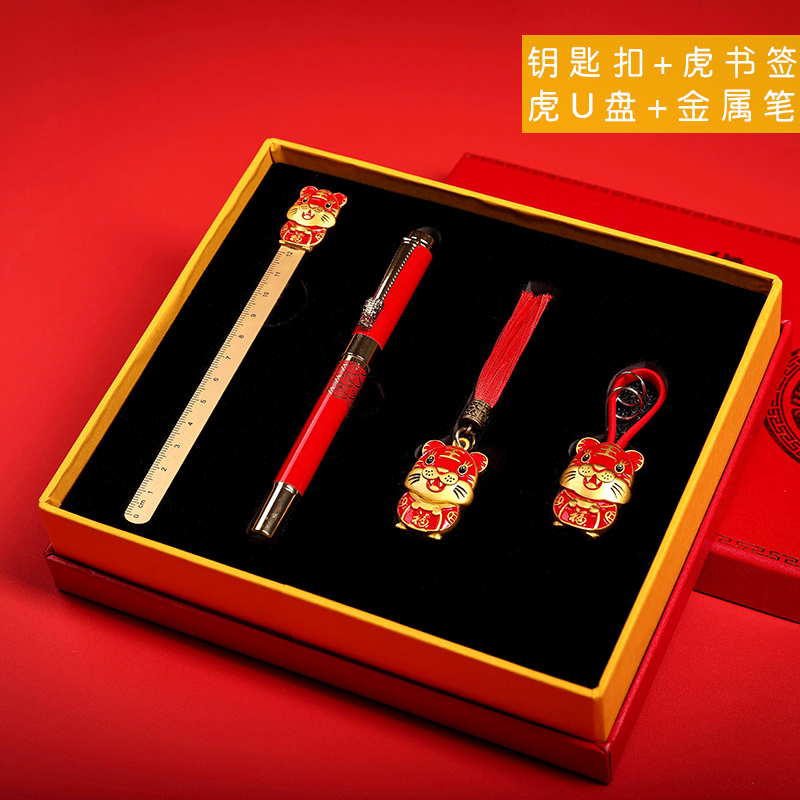 選擇合肥禮品公司的標(biāo)準(zhǔn)有哪些 選擇合肥禮品公司的標(biāo)準(zhǔn)有哪些